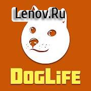 DogLife: BitLife Dogs v 1.8.2 Mod (Unlocked)