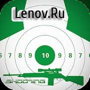 Shooting Sniper: Target Range v 4.7 Mod (A lot of banknotes)