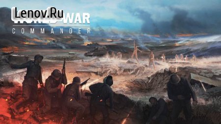 World War Commander: PvP RTS v 1.0.2 Mod (No need to watch ads to get rewards)