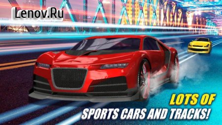 Speed Car Racing- 3D Car Games v 1.0.21 Mod (Gold coins/A lot of nitrogen)