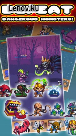 Idle Grindia: Dungeon Quest v 0.3.031 Mod (Free Shopping)
