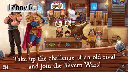 Barbarous: Tavern Wars v 0.1 Мод (полная версия)