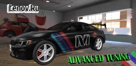 Driving Sim Multiplayer - 2021 v 6.0 Mod (Money/Diamonds)