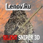 Silent Sniper 3D assassin v 1.2.9 Mod (Money)
