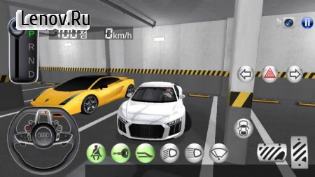 3D Driving Class v 26.0 Mod (Unlocked & More)