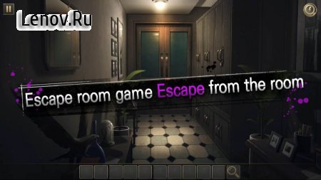 SecretRoom : Room Escape v 1.0.5 Mod (Energy)