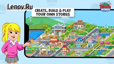 My Town World - Games for Kids v 1.0.10 Mod (Unlocked)