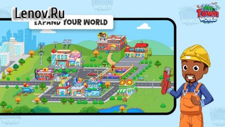 My Town World - Games for Kids v 1.0.10 Mod (Unlocked)