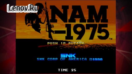 NAM-1975 ACA NEOGEO v 1.0 Мод (полная версия)