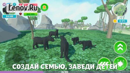 Panther Family Simulator v 1.17 Mod (A lot of gold coins)