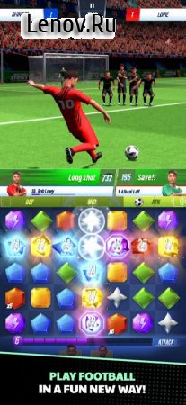 Football Puzzle Champions v 1.3.2 Mod (Reward for not watching ads)