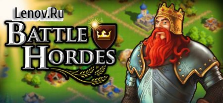 Battle Hordes - Idle Kings v 1.0.3 Mod (A lot of diamonds)