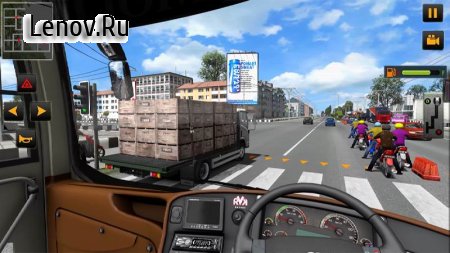 Modern Coach Ultimate Drive 3D v 0.1 Mod (Lots of money games without ads)