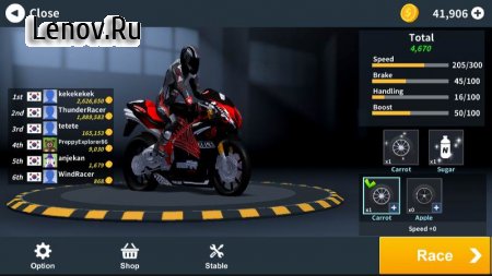 Speed Racer : Motor bike race v 1.0.25 (Mod Money)