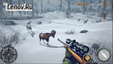 Охота на оленей 2: Сезон охоты v 1.1.0 Mod (No ads)