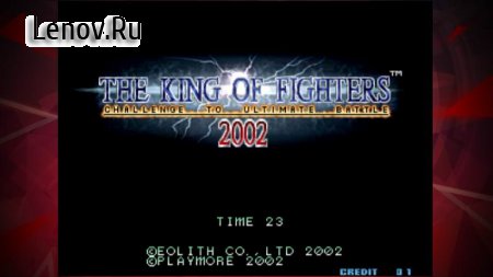 KOF 2002 ACA NEOGEO v 1.1.2  ( )