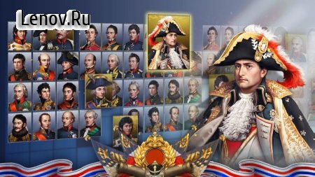 Napoleon Empire War: Army Tactical Strategy Games v 1.2.0 Mod (Unlimited Money/Medals)