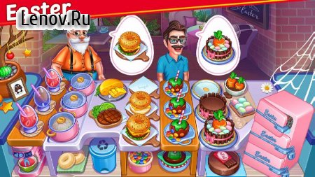 Halloween Cooking : Food Games v 1.5.6 Mod (Lots of diamonds/gold coins)