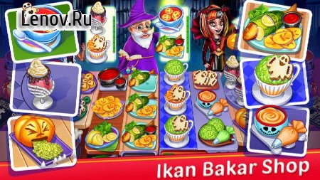 Halloween Cooking : Food Games v 1.5.6 Mod (Lots of diamonds/gold coins)