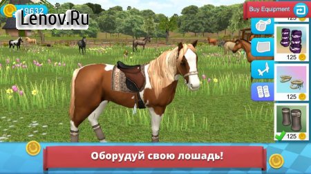 Мир лошадей - Конкур v 3.4.3016 Mod (Unlocked/Free Shopping)