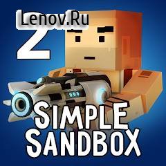 Simple Sandbox 2 v 1.5.9.1 Mod (equipment/goods)