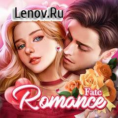 Romance Fate v 2.8.2 Mod (Free Premium Choices)