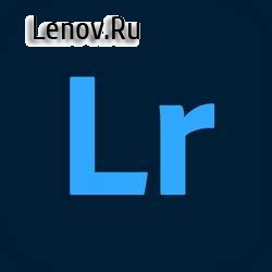 Lightroom v 8.2.3 Mod (Premium)