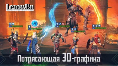 RAID: Shadow Legends v 7.50.5 Мод меню