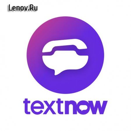 TextNow v 22.25.0.0 Mod (Premium)