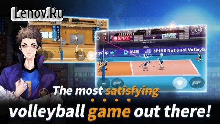 The Spike - Volleyball Story v 1.4.4 (Mod Money)