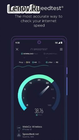 Speedtest by Ookla v 5.0.4 Mod (Premium)