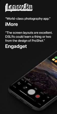 ProShot v 8.8.4 Мод (полная версия)
