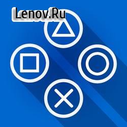 PSPlay: Unlimited PS4 Remote Play v 5.3.0 Мод (полная версия)