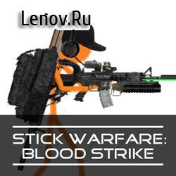 Stick Warfare v 12.1.1 Mod (Lots of money/gold/Unlocked)