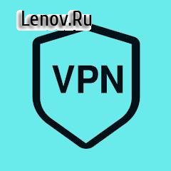 VPN Pro - Pay once for life v 2.2.1 Мод (полная версия)