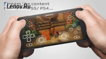 PSPlay: Unlimited PS4 Remote Play v 5.4.0 Мод (полная версия)