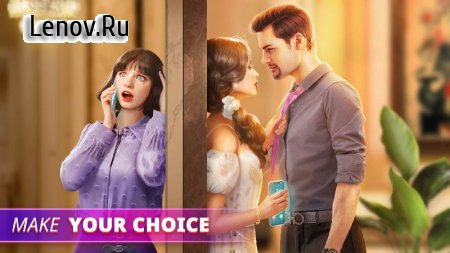 Destiny - Choose Your Romance v 2.0.1 Мод (много денег)