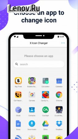 X Icon Changer v 4.0.9 Mod (Premium)