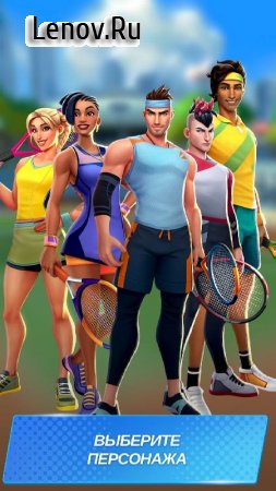 Tennis Clash: 3D Sports v 3.38.0 Mod (Unlimited Coins)