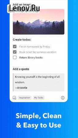 UpNote - notes, diary, journal v 6.5.0 Mod (Premium)