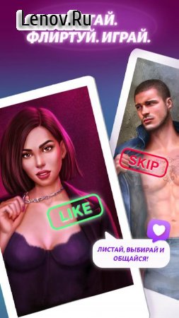 Lovematch: Dating Games v 1.3.50 Mod (Unlimited Diamonds)