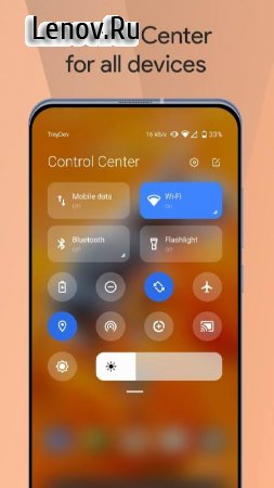 Mi Control Center v 18.4.4.1 Mod (Pro)