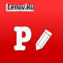 Phonto - Text on Photos v 1.7.107 Mod (Pro)