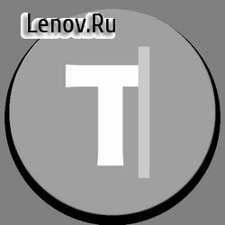 Texpand Plus v 2.2.4 Мод (полная версия)