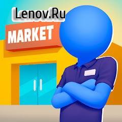Market Boss v 0.15.08 Mod (You can get free stuff without watching ads)