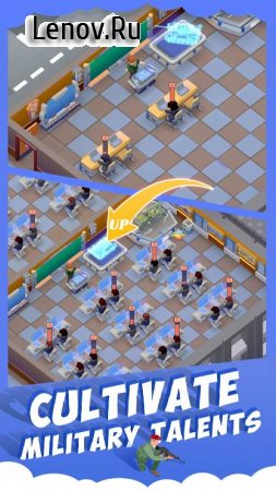 Idle Military SCH Tycoon Games v 1.2.0 Mod (Money/Get rewarded without watching ads)