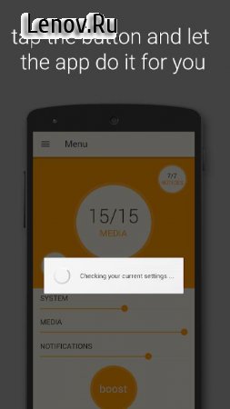 Speaker Booster v 5.4 Mod (Ad free)