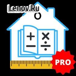 Construction Calculator A1 Pro v 2.5.3 Мод (полная версия)