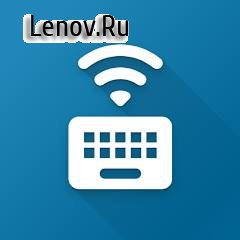 Serverless Bluetooth Keyboard v 4.20.1 Mod (Premium)