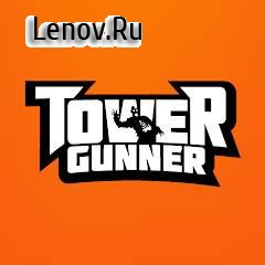 Tower Gunner v 0.0.50 Mod (Rapid Fire/No Recoil)